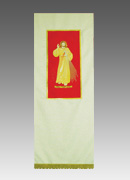 Divine Mercy Lectern