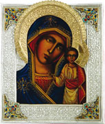 The Virgin of Kazan