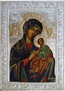 Our Lady of Perpetual Help